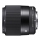 Sigma C 30mm f/1.4 DC DN  Sony E (SE) - 1179706 - zdjęcie 2